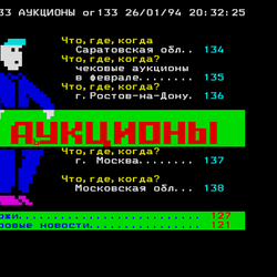 P. 133